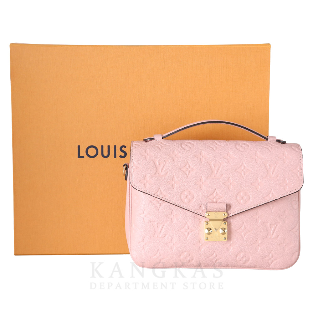 LOUIS VUITTON(USED)루이비통 앙프렝뜨 포쉐트 메티스